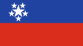 ?ビルマ連邦時代の商船旗（1948年- 1974年）