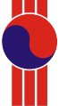 Quốc huy Cộng hòa Nhân dân Triều Tiên (1945)