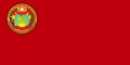 علم الجمهورية الطاجيكية السوفيتية الاشتراكية المستقلة (1924–29)[ز]