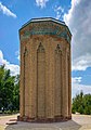 Image 8Momine Khatun Mausoleum in Nakhchivan (from History of Azerbaijan)