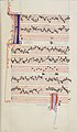 Image 13Alleluia nativitas by Perotin from the Codex Guelf.1099 (from History of music)