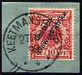 Марка от Югозападна Африка с пощенско клеймо Кеетмансхоп 1899