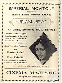 A release poster for Alam Ara at Majestic Cinema, featuring Zubeida's image at the right side.
