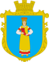 Coat of arms of Макошине