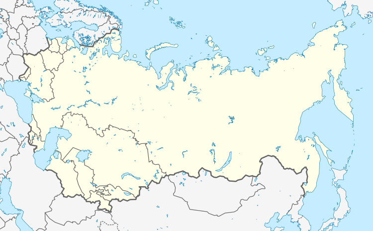 Sovjetisk mesterskab i ishockey 1990-91 (Sovjetunionen)