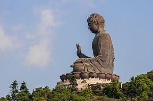 Уллу Будда. Лантау айрымкан, Гонконг