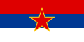Jugoslávská vlajka (1946–1992) Poměr stran: 1:2