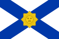Bandera naval de Uruguay