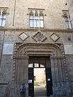 Galleria Regionale della Sicilia (Palermo)