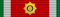 Cavaliere di gran croce dell'Ordine della Stella d'Italia - nastrino per uniforme ordinaria