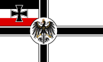 Oorlogsvaandel van die Duitse Keiserryk (1892–1903)