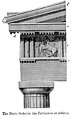 La trabeazione del Partenone di Atene (V secolo a.C.)
