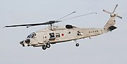 Trực thăng săn ngầm SH-60K Sea Hawk.