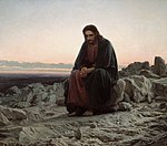 Cristo no Deserto, 1872