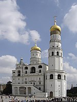 Zvonik Ivana Velikega (1505–1508)