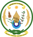 盧旺達國徽