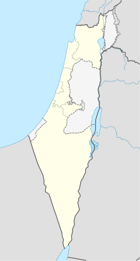 Nahariya se află în Israel