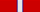 Order of the Slovak National Uprising