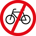 Cyclists prohibited