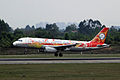 Syarikat Penerbangan Sichuan Airlines dengan Pesawat siri Airbus A320-232 (Chinese Dragon Livery)