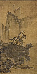 Landscape with mountains and trees.
