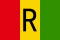 Rwandská vlajka (1961–2001) Poměr stran: 2:3