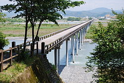 Hōrain silta