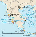 Image 64Main Ionian Islands (from List of islands of Greece)