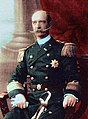 Георг I 1863-1913 Король Греции