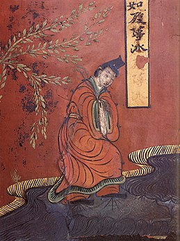 Figura masculina con vestido Hanfu , de una pintura lacada sobre madera, período Wei del Norte, siglo V d.C.