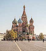 Saint Basil's Cathedral and people in front