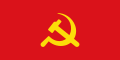 Bendera Partai Komunis Kamboja.