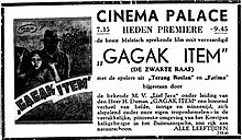 A black-and-white advertisement; at the left side is a small picture