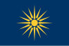 Bandeira de Macedônia Central