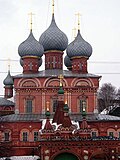 L'église de la Résurrection (Kostroma).