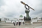 Nigeria ein National Assembly Building plus de Mace