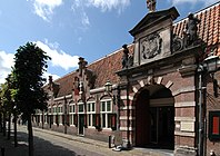 Muzeo Frans Hals