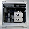 Power Mac G5, binnenkant