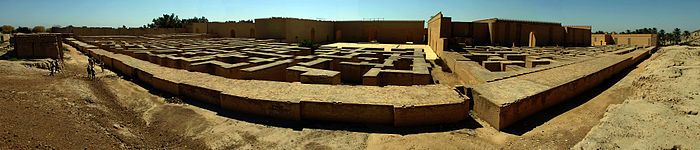 Panoramic view of ruins in Babylon photographed in 2005 during a tour for U.S. soldiers.