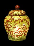 Lidded jar with yellow dragon, Ming dynasty