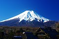 Image 2Fuji volcano (from Mountain)