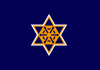 Flagge/Wappen von Wakkanai