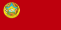 タジク自治社会主義ソビエト共和国の国旗 (1929-1931)