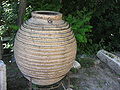 பல்கேரிய நாட்டுப் பானை(A pot of Bulgaria)