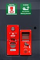 Image 11Track-side emergency brake and emergency telephones at the platform of the metro station Aspern Nord, Donaustadt, Vienna, Austria