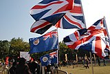 2014年元旦游行，香港旗和英国国旗在维多利亚公园飘扬。