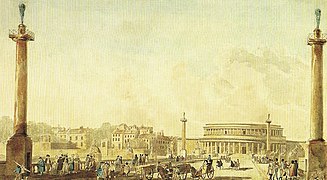 Le projet de Gisors et Leconte pour la façade nord du Palais Bourbon (1801).