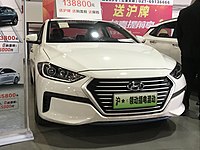Hyundai Elantra Lingdong PHEV