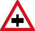 Crossroad ahead without priority