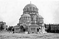 Cathédrale Alexandre Nevsky (Tbilissi) détruite dans les années 1930